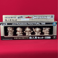 Ultraman Festival '98: Finger Puppets Set 'B' - Complete in Box