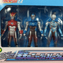 Ultraman Heroes Series EX: Glorious New Generation Heroes Set 2 - Soft Vinyl Figures 5-Pack - Sealed