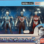 Ultraman Heroes Series EX: Glorious New Generation Heroes Set 2 - Soft Vinyl Figures 5-Pack - Sealed