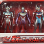 Ultraman Heroes Series EX: Glorious New Generation Heroes Set 3 - Soft Vinyl Figures 5-Pack - Sealed