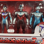 Ultraman Heroes Series EX: Glorious New Generation Heroes Set 3 - Soft Vinyl Figures 5-Pack - Sealed