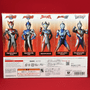 Ultraman Heroes Series EX: New Generation Heroes Set - Soft Vinyl Figures 5-Pack - Complete in Box