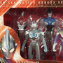 Ultraman Heroes Series EX: New Generation Heroes Set - Soft Vinyl Figures 5-Pack - Complete in Box