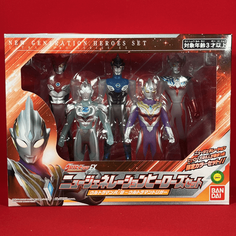Ultraman Heroes Series EX: New Generation Heroes Set - Soft Vinyl Figures 5-Pack - Complete in Box