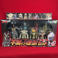 Ultraman Ultra Kaiju Series: Kaiju Forever 8 Figures - Sealed in Box