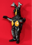 Ultraman Ultra Monster: Zetton (Vintage 1983) - 18cm Tall Soft Vinyl Figure