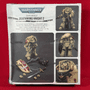 Warhammer 40,000: Dark Angels Deathwing Knight 2 - 1/18 Scale Action Figure - JoyToy