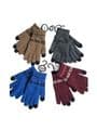 GL9208 4 ASST 12 per pack  £1 FOR BLACK FRIDAY DEAL
