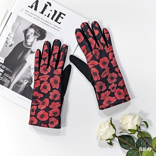 GL9366 2 ASST @ £3.95 EACH