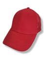 HH2384 TRUCKER CAP 3 ASST