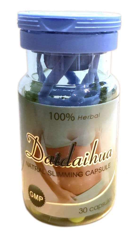 2x Weight Loss Natural Slimming 30 Capsules Diet Herbal Pill Original Formula