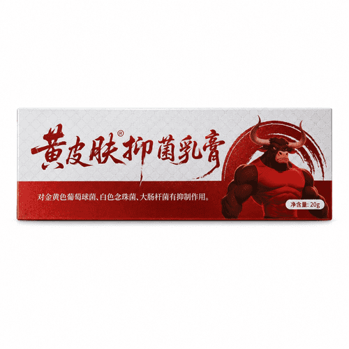 Chinese herb Huang Pi Fu Ointment - For Eczema, Psoriasis, dermatitis （黄皮肤乳膏）