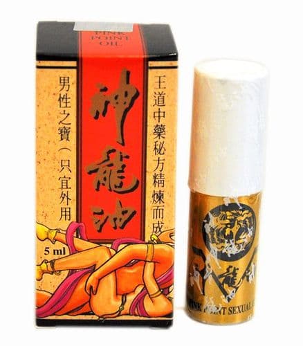 Genuine Pink Point Oil Herbal Spray Shen Long You 5ml for Male sexual Power