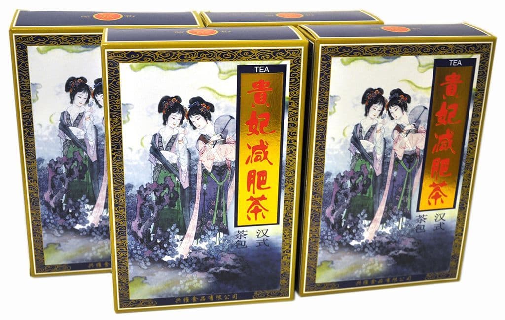 Guifei Gui Fei Tea for Lose Weight 20 Tea Bags GaoShan Feiyan fei yan