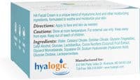 Hyalogic Episilk - Premium Facial Cream with Hyaluronic Acid 2 fl.oz