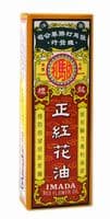 Imada Cinnamonleaf Red Flower Analgesic Massage Oil Hong Hua You 25ml