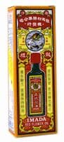 Imada Cinnamonleaf Red Flower Analgesic Massage Oil Hong Hua You 25ml