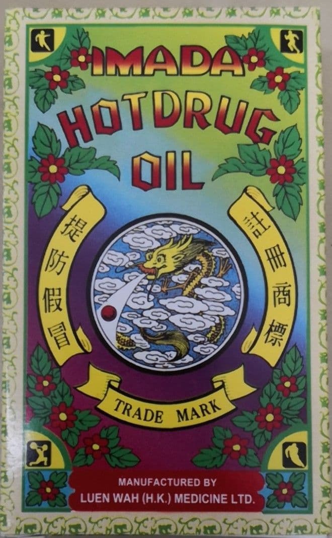 Imada Hotdrug Medicated / Massage / Wood Lock Oil 40ml