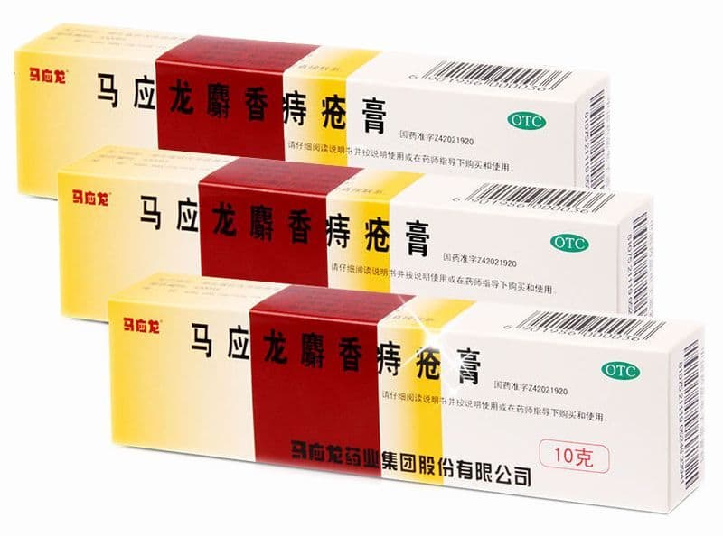 Mayinglong Musk Hemorrhoids Ointment Cream English instruction x 3 Packs