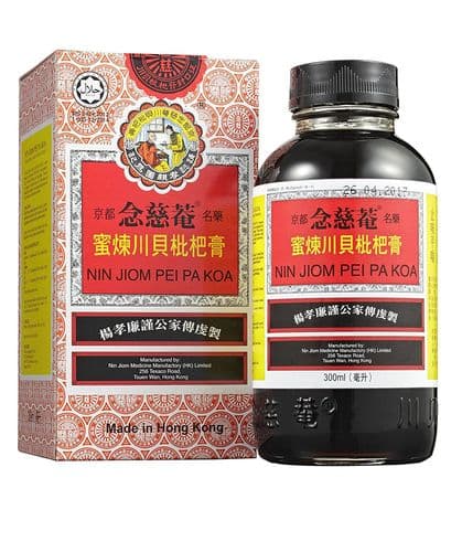 Nin Jiom Pei Pa Koa 300ml Pi Pa Gao Loquat Syrup Sore Throat Cough Phlegm