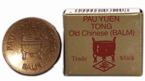 Pau Yuen Tong Old Chinese Delay Balm Premature Ejaculation Orgasm Enhancer 5.8g