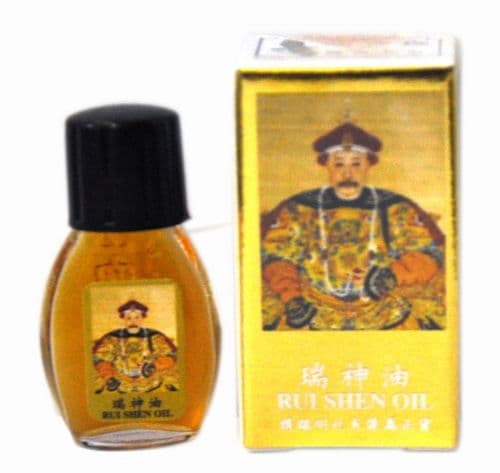 Rui Shen You Delay Solution China Brush for Men similar to Suifan's Made in H.K.