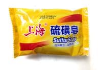 Shanghai Sulfur Soap reduce Acne Skin Itching Cleaning Skin care Anti Fungus