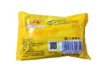 Shanghai Sulfur Soap reduce Acne Skin Itching Cleaning Skin care Anti Fungus