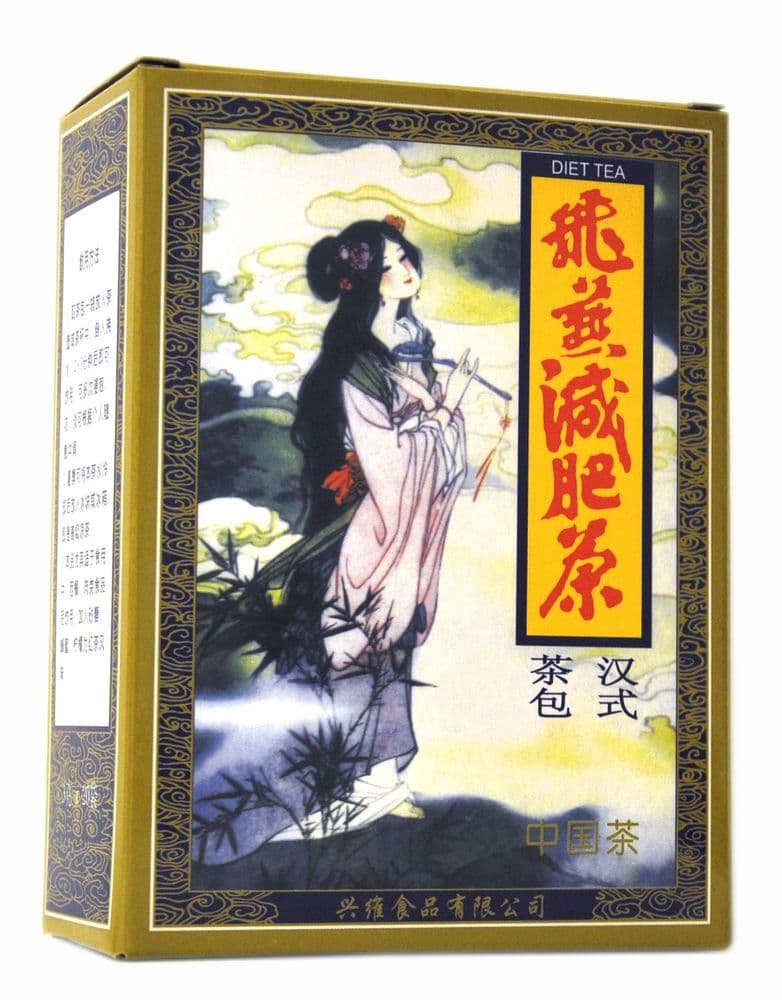 Shizhen Fei Yan Feiyan Slimming Tea Lose Weight Tea Bags GaoShan oolong