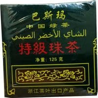 Temple Of Heaven Special Gunpowder Gun Powder Green TEA - 125G Loose Rolled Leaf