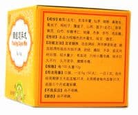 Tong Ren Tang Tiao Jing Cu Yun Wan Tiaojing Cuyun Wan Promote Pregnancy