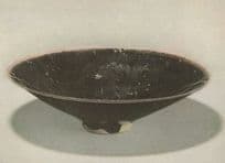 11th Century Antique Chinese Bowl Gilded Floral Design Postcard