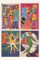 13 Dot Cartoon Collection Of Covers Hong Kong Comic Postcard