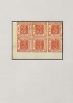 1850 Sechserblock German Antique 1850 Stamps Museum Postcard