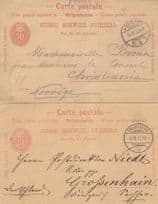 1892 Engelberg & Ambulany 2x Switzerland Victorian Postcard s