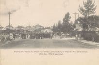 1903 Go As You PLease Race Johannesburg Hospital Hill Rare South Africa Postcard