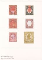 1910 Royal Mint Design Stamps Mail London Museum Postcard