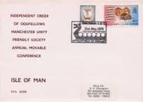 1979 Isle Of Man Manchester Oddfellows Conference First Day Cover FDC