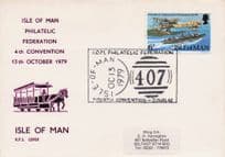 1979 Isle Of Man Tram Philatelic Stamp Convention First Day Cover FDC