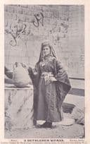 A Bethlehem Woman London Acton Jewish Society Old Postcard