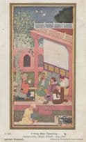 A Holy Man Teaching Mogul Style Persian Antique Painting Postcard
