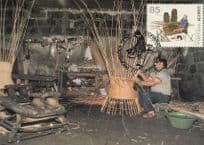 A Portugal Portuguese Straw Basket Flower Maker First Day Cover Postcard