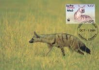 Aardwolf Protele Erdwolf WWF Wolf Ethiopia Stamp First Day Cover Postcard