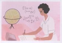 African American Mathematician Calculators WW2 Plane Space Race Postcard