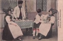 AK Gruss Aus Dem Hanauerland German Fashion Old Postcard