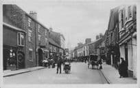 Aladdin's Cave Old Photo Eastgate Louth Lincs Real Photo Postcard