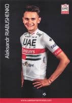Aleksandr Riabushenko Belarusian UEA Arab Emirates Cyclist Team Postcard