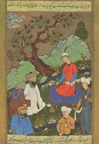 Alexander The Great Questioning Greek Island Inhabitants Postcard