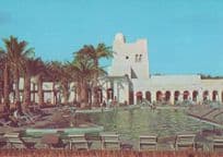 Algeria Hotel Touggourt Piscine Oasis Postcard