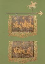 Altheim Saar 1754 Antique German Post Office Sign Postcard